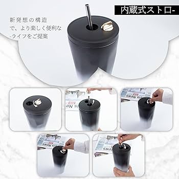 新品未使用2個セット コールマン栓抜き＆ストロー付きタンブラー赤黒 26_1.jpg